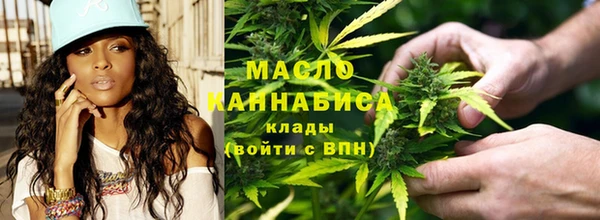 ECSTASY Бугульма